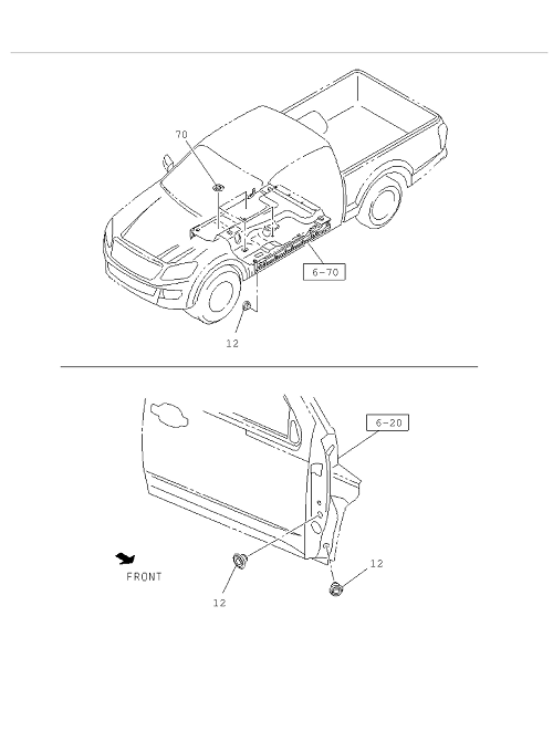Partial Engine